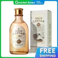 ราคา SkinFood โทนเนอร์ Gold Caviar EX (25125868486)
