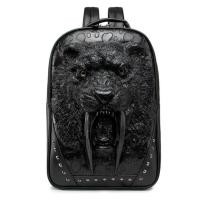 ราคา ใหม่ 3D การ์ตูน Lion Head Design กระเป๋าเป้สะพายหลังแฟชั่นสําหรับชายอินเทรนด์ปักภาพสัตว์ Double Root Zipper ปิดขนาดกลาง (22274079926)