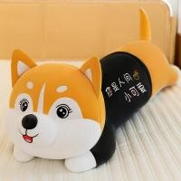 ราคา QIAOSHANG ตุ๊กตาหมอนพลาชชิ้นสุนัขไซบีเรียนขนปุย ขนาดใหญ่ สำหรับนอน (25074073588)