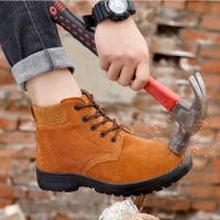 ราคา lngshoes รองเท้าเซฟตี้ รองเท้าหุ้มข้อ หนังนิ่ม หนัง รองเท้าหัวเหล็ก เสริมพื้นรองเท้า รองเท้านิรภัย รองเท้านิรภัย (14992749933)