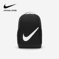 ราคา Nike Kids Brasilia 18L Backpack Black (17224498049)