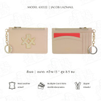 ราคา JACOB กระเป๋าใส่บัตร พร้อมพวงกุญแจ รุ่น 63022 (23749775565)