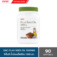 ราคา GNC Flax Seed Oil 1000mg 90 Softgels X สารสำคัญกลุ่ม Omega 3 และ 6 ดีต่อหัวใจ (115114310)