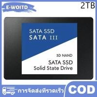 ราคา E WOITD SSD Drive 1TB 2TB 4TB Disk Internal Hard Drive For Laptop Computer (25252179990)