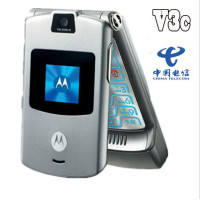 ราคา Motorola V3 Flip โทรศัพท์ Motorola Razr V3 100 คุณภาพดี2 2นิ้วโทรศัพท์มือถือรับประกันหนึ่งปีจัดส่งฟรี (10502561458)