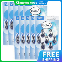 ราคา Balea แอมพูลบำรุงผิวสูตรเติมความชุ่มชื้น 7 แคปซูล x 10 แพ็ค (25244137866)