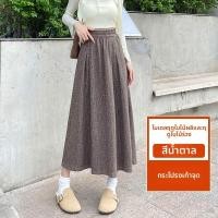 ราคา LANGPIN กระโปรงทรงเอเอวสูงไซส์ใหญ่ กระโปรงทรงเอทรงเอยาวปานกลาง กระโปรงทรงเอสไตล์ย้อนยุคสำหรับผู้หญิงไซส์ใหญ่ (24890675587)