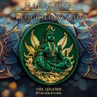 ราคา จี้ เหรียญพระศิวะ ศักดิ์สิทธิ์ ผ่านพิธี รุ่น คันชิกศิวะ ดึงดูดโชคลาภ ชีวิตราบรื่น มีความสุข (24806785465)