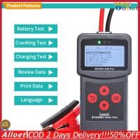 ราคา ToolOutlet MICRO 200 และ MICRO 200 PRO แบตเตอรี่ดิจิตอล CCA เครื่องวิเคราะห์แบตเตอรี่รถยนต์ เครื่องทดสอบแบตเตอรี่ 12V (24574199747)