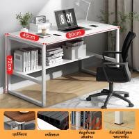 ราคา โต๊ะทำงาน โต๊ะวางของ โต๊ะสีขาว โต๊ะคอมพิวเตอร์แบบยาวสองชั้นที่เก็บได้ โต๊ะเขียนหนังสือ 80 100 120ซม (25323228021)