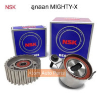 ราคา ชุด สายพานไทม์มิ่ง สายพานราวลิ้น ลูกลอก MIGHTY X 2L 3L 5L HIACE ปี 88 95 รหัส 129MR31 84TB0101 62TB0813 แยกชิ้นขายกดที่ตัวเลือกนะคะ (18250823357)