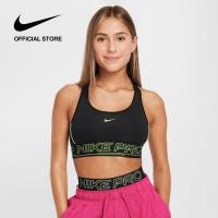 ราคา Nike Girls Pro Swoosh Sport Bra Black (24956706945)