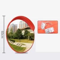 ราคา กระจกมุมกว้างของถนน กระจกโค้งจราจร นูนปลอดภัย ยุบตัวได้ไม่แตก ขนาด 18 นิ้ว และ 24 นิ้ว พร้อมปีกกันฝน สำหรับติดตั้งถนนและพื้นที่เสี่ยงอุบัติเหตุ Traffic Convex Mirror (24588991993)