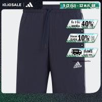 ราคา adidas ไลฟ์สไตล์ กางเกงขาสั้น AEROREADY Essentials Chelsea 3 Stripes ผู้ชาย สีน้ำเงิน IC1485 (22439483981)