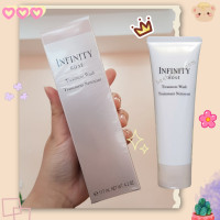 ราคา Kose Infinity Treatment Wash Treatment Cleansing Cream 120g โฟมล้างหน้า ล้างเครื่องสำอาง (22627577308)