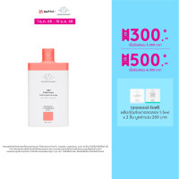 ราคา DRUNK ELEPHANT SILI BODY LOTION 240ML (25018069109)