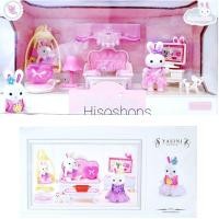 ราคา Bay Dreamy บ้านตุ๊กตา ซิลวาเนียน บ้านหนู บ้านกระต่ายพร้อมเฟอร์นิเจอร์ห้องรับแขกสวยหรู Toy world หลากสี (6354566492)