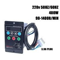 ราคา UX 52 MCU ตัวควบคุมความเร็วมอเตอร์ สนับสนุนการเขียนโปรแกรม จอแสดงผลดิจิตอลมัลติฟังก์ชั่น ควบคุมความเร็วมอเตอร์ 400W AC220V 50 60hz (24746872439)