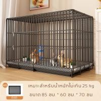 ราคา กระต่าย หนูแกสบี้ กรงกระต่ายขนาดใหญ่ กรง กระรอก กรงหนูแฮม กรงนก กรงพับ กรงกระต่ายราคาถูก กรงสัตว์เลี้ยงอเนกประสงค์ (24362095291)
