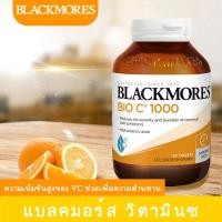 ราคา จัดส่งที่รวดเร็ว Blackmores Bio C Acerola Plus 1000 mg 150 EXP 10 2027 (24510091609)