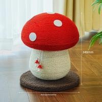 ราคา XUESHANZHIXING เสาขัดเล็บแมวขนาดกลาง ประหยัดพื้นที่และทนทาน (25185324244)