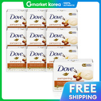 ราคา Dove สบู่ก้อนโดฟ บิวตี้บาร์ สูตรเชียบัตเตอร์ 90 กรัม x 10 ก้อน (25133544745)