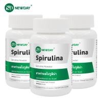 ราคา แพ็ค 3 ขวด สาหร่ายสไปรูลิน่า นิวเดย์ Spirulina NEWDAY สไปรูลิน่า สาหร่ายเกลียวทอง สาหร่าย สไปรูลิน่า สาหร่ายสไปรูลิน่า 500 มก Spirulina 500 mg (25014351291)