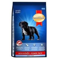 ราคา อาหารสุนัข SmartHeart POWER PACK ทุกสูตร ขนาด 10 kg (19583038836)