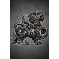 ราคา สุดอลังการ สวยที่สุด ขลังที่สุด พญาราชสิงห์ รุ่นแรก หลวงปู่จันทร์ วัดซับน้อย (25400275074)