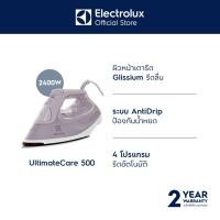 ราคา Electrolux E6SI3 61SL เตารีด ไอน้ำ กำลังไฟ 2400W สี Soft Lavender (25073959639)