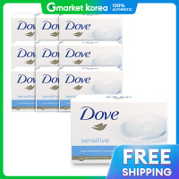 ราคา Dove สบู่ก้อน บิวตี้บาร์ สำหรับผิวบอบบาง 90 กรัม x 10 ก้อน (25130576010)