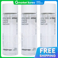 ราคา Innisfree เมคอัพรีมูฟเวอร์สำหรับริมฝีปากและดวงตา Apple Seed 100 มล 1 1 1 (25116081297)