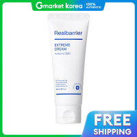 ราคา Real Barrier Extreme ครีมบำรุงผิวหน้า 65 มล 20 มล แบบหลอด (25286559581)