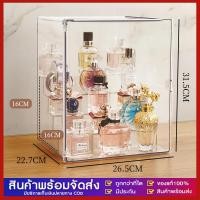 ราคา GG MALL พร้อมส่ง กล่องใส่น้ำหอม ที่เก็บน้ำหอม ตู้โชว์โมเดล กล่องใส่โมเดล ชั้นวางน้ำหอม ตู้โชว์อะคริลิค (23427719051)