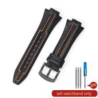 ราคา VFDRT สำหรับ Seiko Sportura Snl021p1 Snl029p2 Sna595p2 Snl017p1อุปกรณ์สายรัดนาฬิกาหนังแท้27Mm X 15Mm สายข้อมือ DSGYJ (22465440380)
