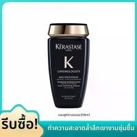 ราคา Kerastase แชมพูบำรุงและให้ความชุ่มชื้น (25388649199)