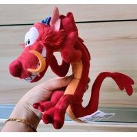 ราคา Disney Store JAPAN 2020 Mulan Plush Mushu Plush Doll Toy 18CM (20925546979)