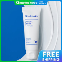 ราคา Real Barrier ครีมบำรุงผิวหน้าแบบหลอด 65 มล รุ่นเบา ครีม 20 มล (25287545382)
