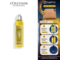 ราคา LOccitane Verbena Shower Gel 250ml ล็อกซิทาน เจลอาบน้ำ กลิ่นเวอร์บีนา 250 มล ทำความสะอาดผิว เจลอาบน้ำ กลิ่นเวอร์บีนา หอม สะอาด สดชื่น (18405824419)
