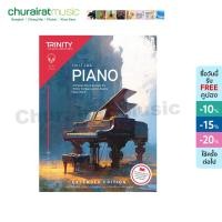 ราคา หนังสือเปียโน Trinity College London Piano Exam Pieces Plus Exercises from 2023 Extended Edition Initial Grade 8 (23145762818)