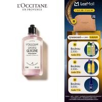 ราคา LOccitane Glycine Shower Gel เจลอาบน้ำ กลิ่นฟลอรัล ดอกกลีซีน วิสเทียเรีย 250 มล (25267040767)
