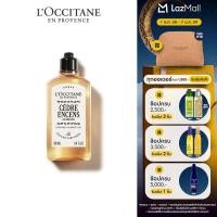 ราคา LOccitane Cedre Encens Shower Gel เจลอาบน้ำ กลิ่นเซดาต์ อองซอง 250 มล (25267064772)