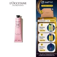 ราคา LOccitane Rose Hand Cream แฮนด์ครีม กลิ่นโรส 75 มล (25267076349)