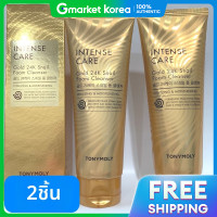 ราคา TonyMoly Intense Care Gold 24K Snail Foam Cleanser 150ml 2ชิ้น ตัวหลัก 1ชิ้น ของแถม 1ชิ้น (25328460311)
