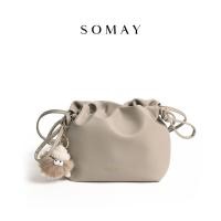 ราคา Somay กระเป๋าสะพายข้างสีขาวหรูหรา (25182854558)