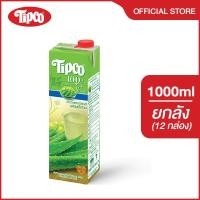 ราคา ยกลัง TIPCO น้ำว่านหางจระเข้พร้อมเนื้อว่าน Aloe vera Grape juice 100 ขนาด 1000 มล (6485260540)