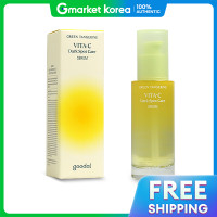 ราคา GOODAL เซรั่มกูดัล กรีนแทนเจอรีน วิตามินซี 40 มล ลดเลือนจุดด่างดำ กระจ่างใส (25118000948)