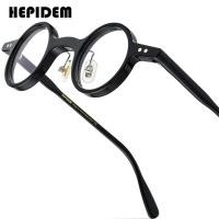 ราคา HEPIDEM แว่นตาทรงกลมสไตล์ย้อนยุคดีไซน์แบรนด์ที่มีชื่อเสียงสำหรับผู้ชายกรอบแว่นตาแอซิเตตของผู้หญิงแว่นตาผู้ชายสไตล์ญี่ปุ่นแว่นตาวินเทจแว่นสายตา9175 (23880409060)