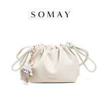 ราคา Somay กระเป๋าสะพายข้างสีขาวหรูหรา (25182854557)