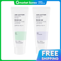 ราคา The face shop เมคอัพเบส Air Cotton 1 1 เลือก 2 ชิ้น (25126523248)